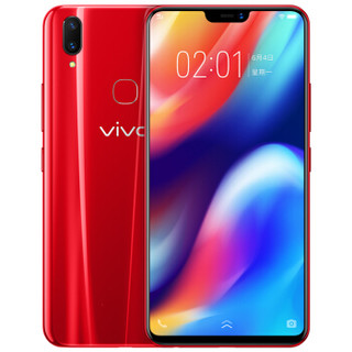 vivo Z1 4G手机 6GB+128GB 炫慕红