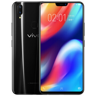 vivo Z1 4G手机 6GB+64GB 瓷釉黑