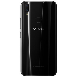 vivo Z1 4G手机 6GB+64GB 瓷釉黑