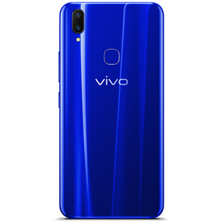 vivo Z1 4G手机 6GB+128GB 瓷釉蓝