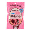  Kenassy 佰松 脱毛娃娃海绵