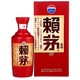  茅台 赖茅 端曲 酱香型白酒 53度 500ml　