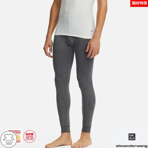 UNIQLO 优衣库 HEATTECH EXTRA WARM 413293 男士紧身裤