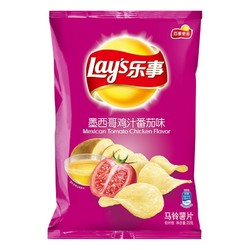 Lay's 乐事 墨西哥鸡汁番茄味 薯片 75g *17件