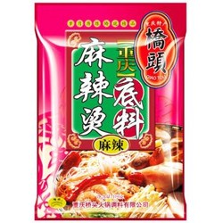 桥头 重庆麻辣烫底料 150g *10件