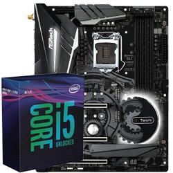 华擎（ASRock）Z390 Taichi主板+英特尔（Intel）i5 9600K 板U套装