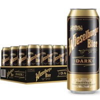 威瑟尔堡 喜力旗下经典黑啤酒 奥地利进口 500ml*24听 *2件