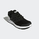adidas 阿迪达斯 galaxy 4 m CP8826 男子跑步鞋 *3件