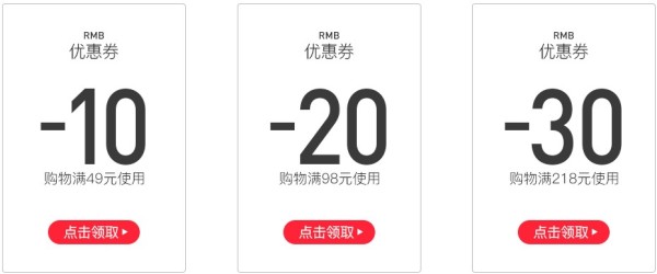小众品牌说 | Vol.14:双12买不同!值得入手的高性价比家居好物!