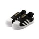 adidas kids 阿迪达斯 三叶草 儿童贝壳头休闲运动鞋 *2件