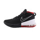 NIKE 耐克 AIR MAX DOMINATE EP 男子高帮气垫篮球鞋 897652-001