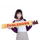 再降价：TOBLERONE 瑞士三角  巨型牛奶巧克力 含蜂蜜及巴旦木糖 4500g +凑单品