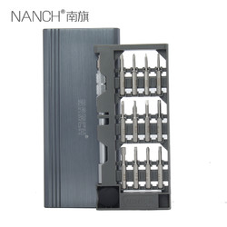 NANCH 南旗 24合1精密组合 螺丝刀套装 88一套 *3件