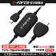 C-FORCE TYPE-C转HDMI转接线扩展坞任天堂Switch 三星S8 锤子CF010