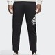 双12预售：adidas 阿迪达斯 CF9552 男子针织长裤