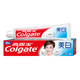 Colgate 高露洁 防蛀美白牙膏 90g*3支