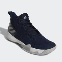 adidas 阿迪达斯 EXPLOSIVE FLASH B43616男子篮球鞋