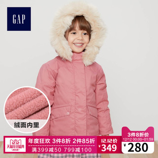 Gap 盖璞 382857 女宝宝仿毛领加厚羽绒服