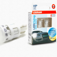 OSRAM 欧司朗 LED汽车多功能辅助灯  T10 6000K 白光