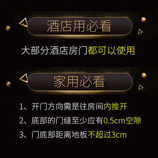 QHE 七河  DMQ01 阻门器