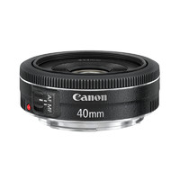 Canon 佳能 EF 40mm F2.8 STM 标准定焦镜头 佳能EF卡口 49mm