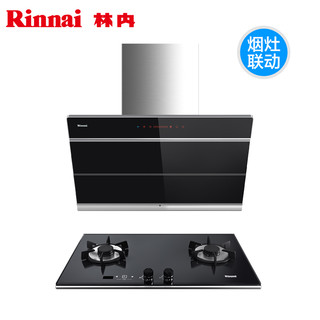  Rinnai/林内JD02G+2E01LT侧吸近吸式抽油烟机燃气灶烟灶套装家用