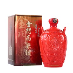 金门高粱酒 红坛 清香型白酒 58度 1000ml 新低299元/坛