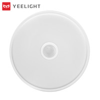 Yeelight YLXD09YL LED吸顶灯
