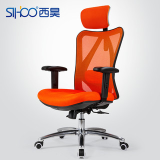 SIHOO 西昊 M16 电脑椅 (塑料)