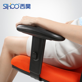 SIHOO 西昊 M16 电脑椅 (塑料)