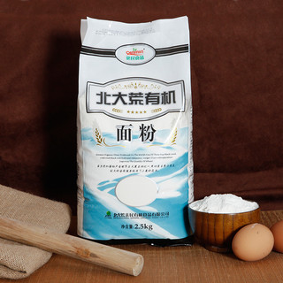 Qinmin 亲民食品 北大荒有机面粉 (2.5kg)