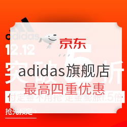 一言难尽！双12京东买的ub开箱评测！