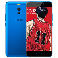 MEIZU 魅族 魅蓝 Note 6 4G手机 3GB+32G 孔雀青
