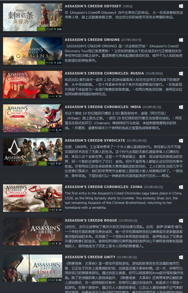 Steam商店TGA游戏特惠即将结束，《街头霸王5》将开启限时免费活动