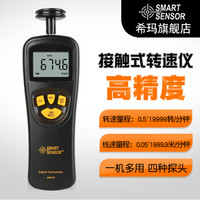 拆哪? 篇二:希玛 AR925 接触式转速表、线速度测量仪开箱拆解