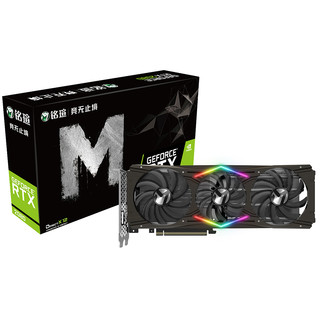 NVIDIA 英伟达 GeForce RTX 2080Ti 11GB 显卡