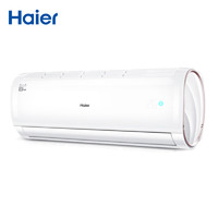 Haier 海尔 KFR-26GW/16GNA13U1 壁挂式空调  1匹