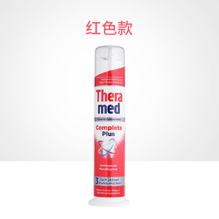 Theramed 泰瑞美 站立式牙膏 100ml