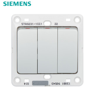 SIEMENS 西门子 远景系列 三开单控开关