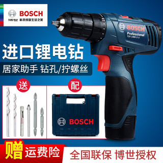 BOSCH 博世 TSR1080-2-li 充电钻