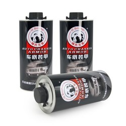 梅氏兄弟汽车底盘装甲隔音降噪减震胶地盘保护剂防锈漆施工6l 3瓶树脂 什么值得买