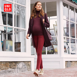 UNIQLO 优衣库 409061 孕妇紧身长裤