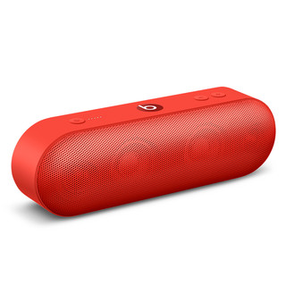 Beats pill 音箱 (红色)