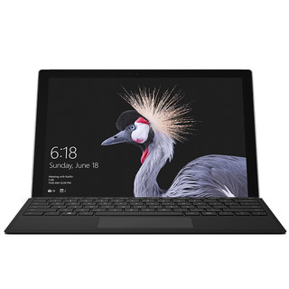Microsoft 微软 Surface Pro 12.3英寸 Windows 二合一平板电脑(2736*1824dpi、酷睿i5-1035G4、8GB、256GB、WiFi版、银色）