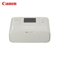 Canon 佳能 SELPHY  CP1200 照片打印机 (白色、不支持、有线&无线)