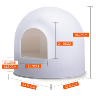 PIDAN 雪屋猫窝 猫沙盆猫屎盆封闭式猫厕所猫咪用品  大号