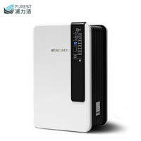 浦力适(purest)除湿机/抽湿机