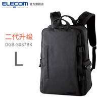 宜丽客（ELECOM） 日本offtoco旅行单反相机专业佳能尼康男女户外摄影包S037 二代升级款 黑色 L号+凑单品