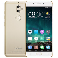 GIONEE 金立 S9 智能手机 4GB+64GB 金色