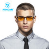 HINDAR 防蓝光 眼镜架 HGA208
